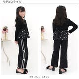 ラインパンツ レース リボン | 子供服Bee | 詳細画像3 
