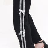 ラインパンツ レース リボン | 子供服Bee | 詳細画像6 