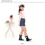 デニムフリルショートパンツ ウエストゴム リボン | 子供服Bee | 詳細画像4 