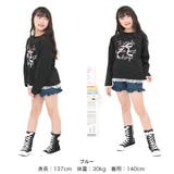 デニムフリルショートパンツ ウエストゴム リボン | 子供服Bee | 詳細画像5 