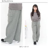 カーゴパンツ スウェット風 ポケット | 子供服Bee | 詳細画像4 