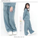 カーゴパンツ スウェット風 ポケット | 子供服Bee | 詳細画像6 