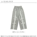 ロングパンツ ポケット リボン | 子供服Bee | 詳細画像13
