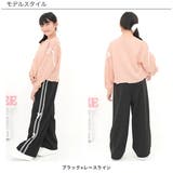 ロングパンツ ポケット リボン | 子供服Bee | 詳細画像11 