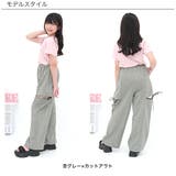 ロングパンツ ポケット リボン | 子供服Bee | 詳細画像3