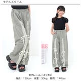 ロングパンツ ポケット リボン | 子供服Bee | 詳細画像7