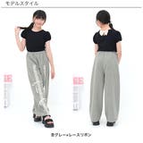 ロングパンツ ポケット リボン | 子供服Bee | 詳細画像8