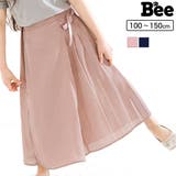 プリーツワイドパンツ 子供服 キッズ 女の子 春 夏 秋 韓国子供服 | 子供服Bee | 詳細画像1 