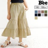 ワイドパンツ 子供服 キッズ 女の子 春 夏 秋 韓国子供服 cle | 子供服Bee | 詳細画像1