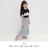 ワイドパンツ 子供服 キッズ 女の子 春 夏 秋 韓国子供服 cle | 子供服Bee | 詳細画像11