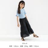 ワイドパンツ 子供服 キッズ 女の子 春 夏 秋 韓国子供服 cle | 子供服Bee | 詳細画像13