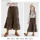 ワイドパンツ 子供服 キッズ 女の子 春 夏 秋 韓国子供服 cle | 子供服Bee | 詳細画像14
