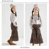 ワイドパンツ 子供服 キッズ 女の子 春 夏 秋 韓国子供服 cle | 子供服Bee | 詳細画像15
