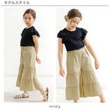 ワイドパンツ 子供服 キッズ 女の子 春 夏 秋 韓国子供服 cle | 子供服Bee | 詳細画像16