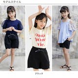 ショートパンツ ポケット リボン | 子供服Bee | 詳細画像6