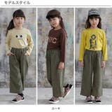 ワイドパンツ 子供服 キッズ ガールズ 女の子 秋 冬 | 子供服Bee | 詳細画像12