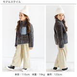 ワイドパンツ 子供服 キッズ ガールズ 女の子 秋 冬 | 子供服Bee | 詳細画像5