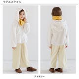 ワイドパンツ 子供服 キッズ ガールズ 女の子 秋 冬 | 子供服Bee | 詳細画像6