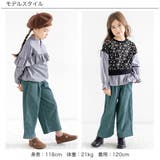 ワイドパンツ 子供服 キッズ ガールズ 女の子 秋 冬 | 子供服Bee | 詳細画像2