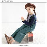 ワイドパンツ 子供服 キッズ ガールズ 女の子 秋 冬 | 子供服Bee | 詳細画像3