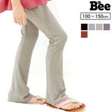 フレアパンツ 子供服 キッズ ガールズ 女の子 春 秋 ロングパンツ リブ地 | 子供服Bee | 詳細画像1