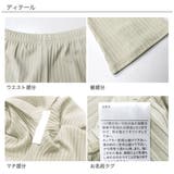 フレアパンツ 子供服 キッズ ガールズ 女の子 春 秋 ロングパンツ リブ地 | 子供服Bee | 詳細画像11