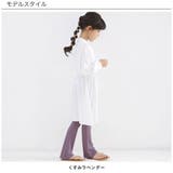 フレアパンツ 子供服 キッズ ガールズ 女の子 春 秋 ロングパンツ リブ地 | 子供服Bee | 詳細画像7