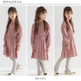 フレアパンツ 子供服 キッズ ガールズ 女の子 春 秋 ロングパンツ リブ地 | 子供服Bee | 詳細画像4