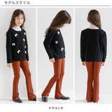 フレアパンツ 子供服 キッズ ガールズ 女の子 春 秋 ロングパンツ リブ地 | 子供服Bee | 詳細画像8