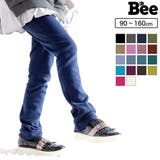 ストレッチパンツ 子供服 キッズ 女の子 男の子 通園着 通学着 春 秋 冬 | 子供服Bee | 詳細画像1
