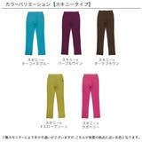 ストレッチパンツ 子供服 キッズ 女の子 男の子 通園着 通学着 春 秋 冬 | 子供服Bee | 詳細画像20