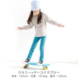 ストレッチパンツ 子供服 キッズ 女の子 男の子 通園着 通学着 春 秋 冬 | 子供服Bee | 詳細画像12