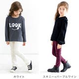 ストレッチパンツ 子供服 キッズ 女の子 男の子 通園着 通学着 春 秋 冬 | 子供服Bee | 詳細画像13