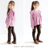ストレッチパンツ 子供服 キッズ 女の子 男の子 通園着 通学着 春 秋 冬 | 子供服Bee | 詳細画像16