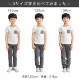ストレッチパンツ 子供服 キッズ 女の子 男の子 通園着 通学着 春 秋 冬 | 子供服Bee | 詳細画像18