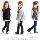 ストレッチパンツ 子供服 キッズ 女の子 男の子 通園着 通学着 春 秋 冬 | 子供服Bee | 詳細画像5