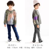 ストレッチパンツ 子供服 キッズ 女の子 男の子 通園着 通学着 春 秋 冬 | 子供服Bee | 詳細画像6