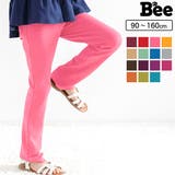 ストレッチパンツ 子供服 キッズ | 子供服Bee | 詳細画像1 