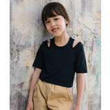 ブラック×肩開きリブT | ショルダーカット半袖トップス 子供服 キッズ | 子供服Bee