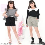 ショートパンツ ポケット ウエストゴム | 子供服Bee | 詳細画像2