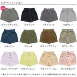 ショートパンツ ポケット ウエストゴム | 子供服Bee | 詳細画像15 