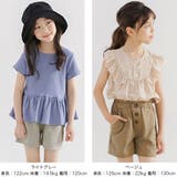 ショートパンツ ポケット ウエストゴム | 子供服Bee | 詳細画像13 