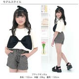 ショートパンツ ポケット ウエストゴム | 子供服Bee | 詳細画像11 