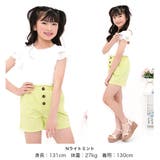 ショートパンツ ポケット ウエストゴム | 子供服Bee | 詳細画像4 