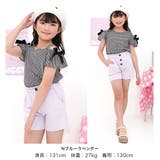 ショートパンツ ポケット ウエストゴム | 子供服Bee | 詳細画像5 