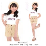 ショートパンツ ポケット ウエストゴム | 子供服Bee | 詳細画像8 
