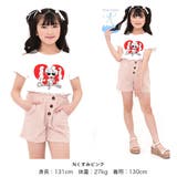 ショートパンツ ポケット ウエストゴム | 子供服Bee | 詳細画像9 