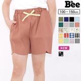 ショートパンツ ポケット リボン | 子供服Bee | 詳細画像1