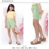 ショートパンツ ポケット リボン | 子供服Bee | 詳細画像2