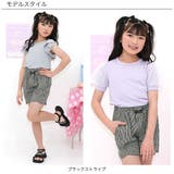 ショートパンツ ポケット リボン | 子供服Bee | 詳細画像8